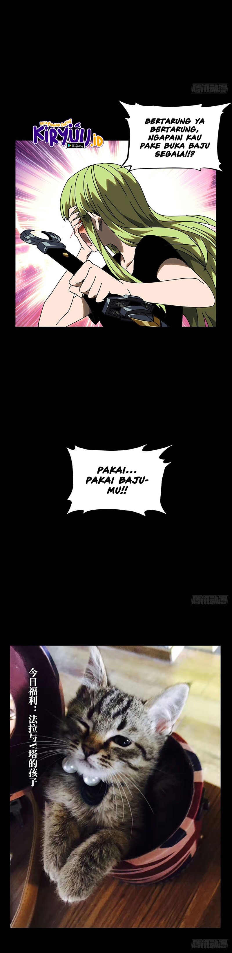 Elephant Invisible (Da Xiang Wuxing) Chapter 63 Gambar 16